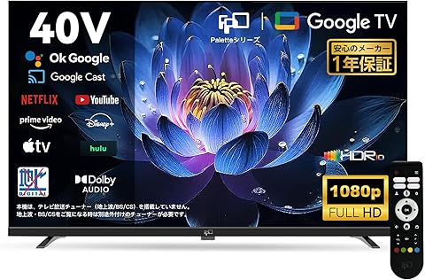 FPD チューナーレス テレビ 40V型 40インチ スマートテレビ | フレームレスデザイン | HDR10